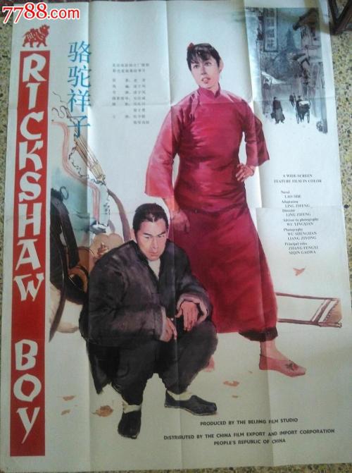 格里菲斯学院文凭购买