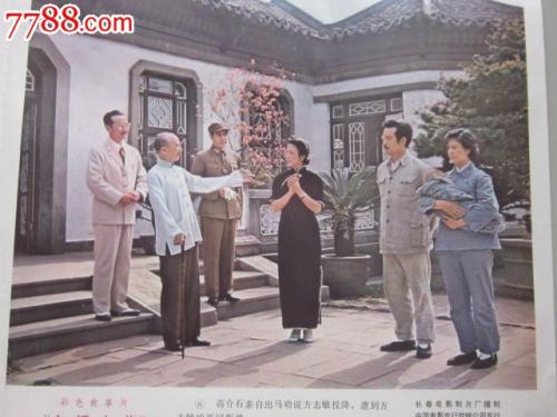 工商银行支票哪里可以做