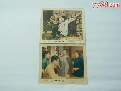 盖尔森基兴应用技术大学留信网认证办理